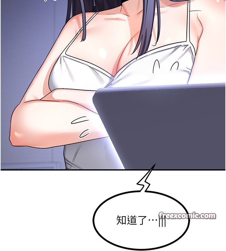 210.jpg