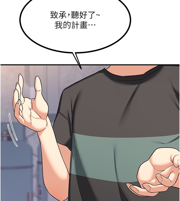 76.jpg