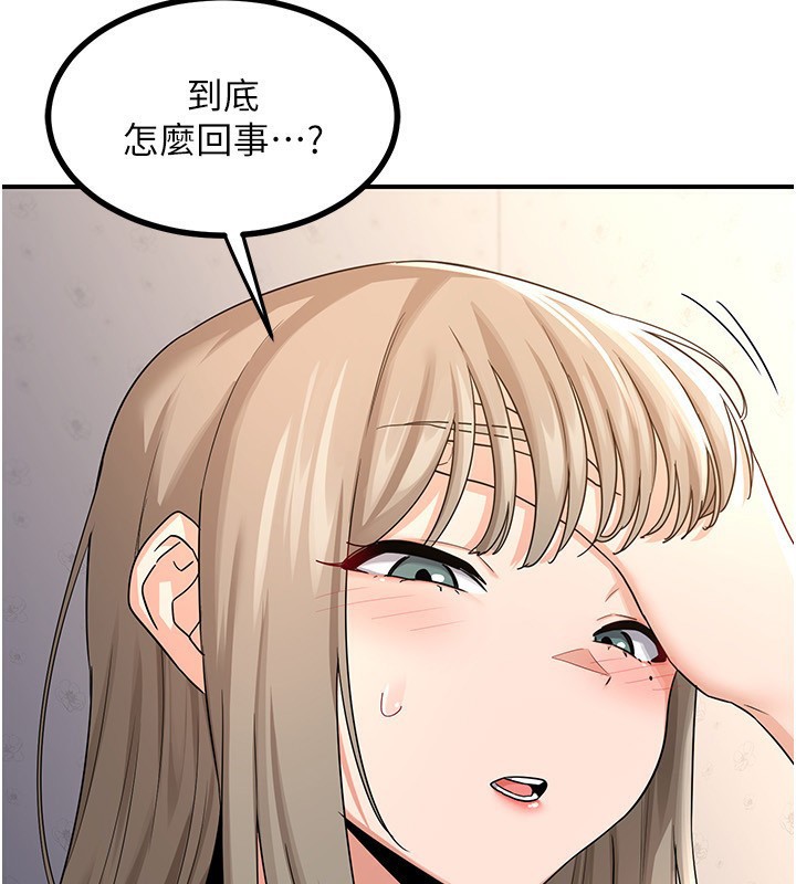 105.jpg