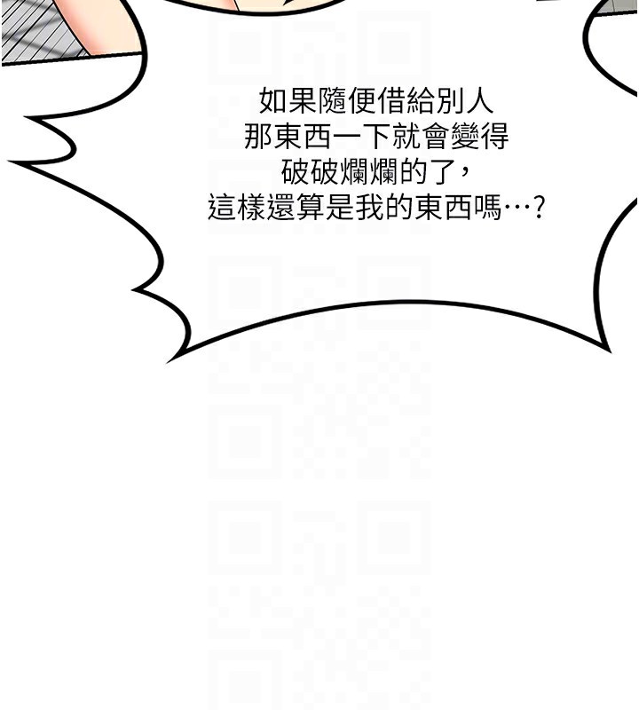 128.jpg