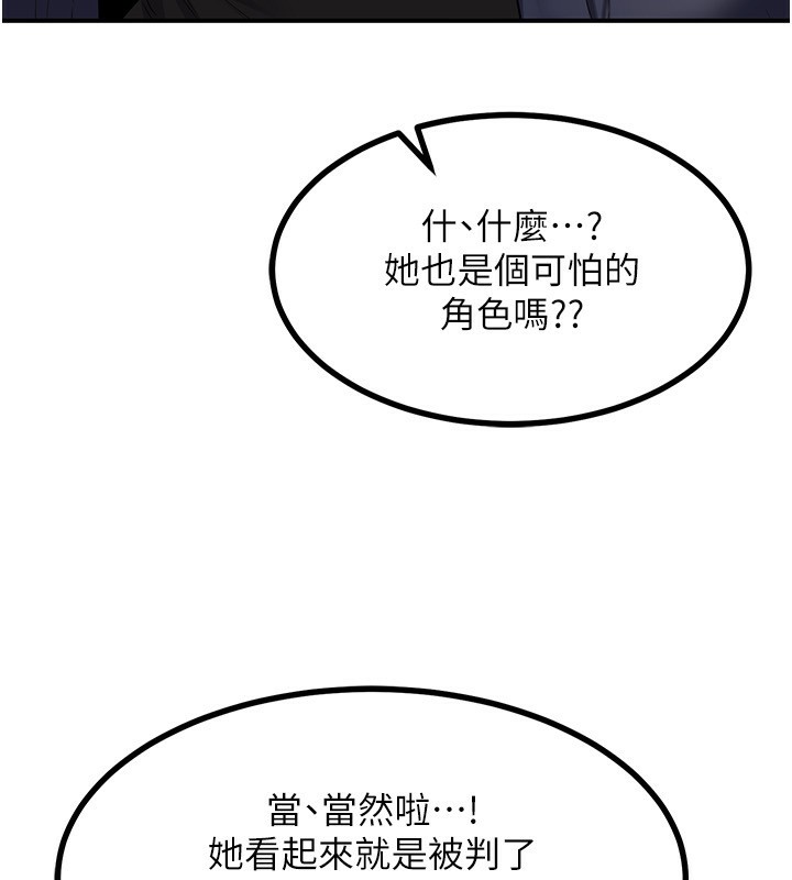 145.jpg