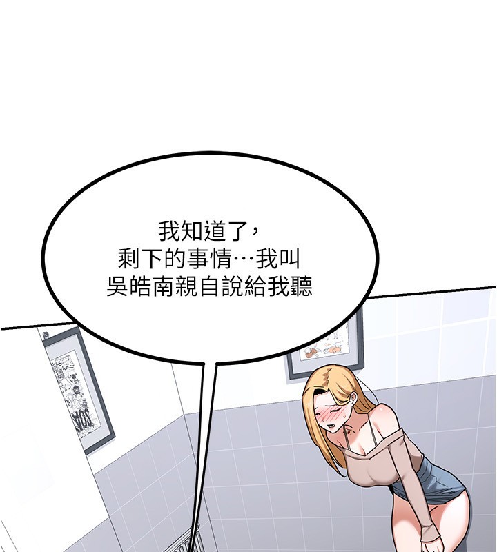 199.jpg