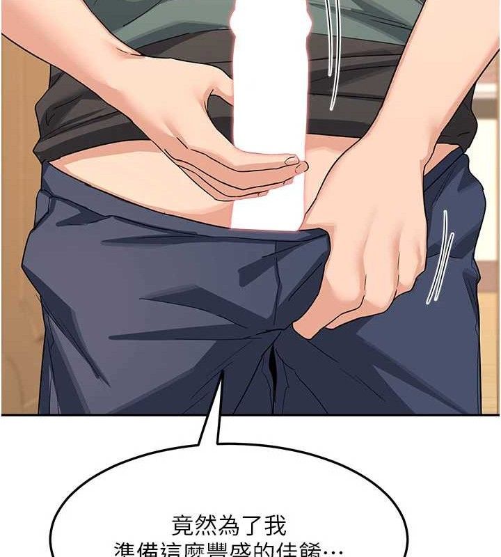 45.jpg