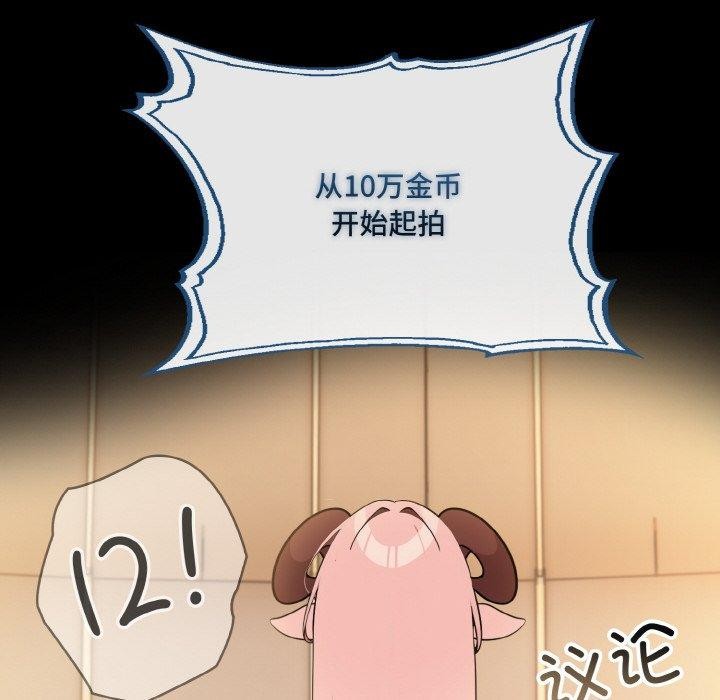 139.jpg