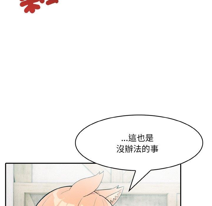 74.jpg