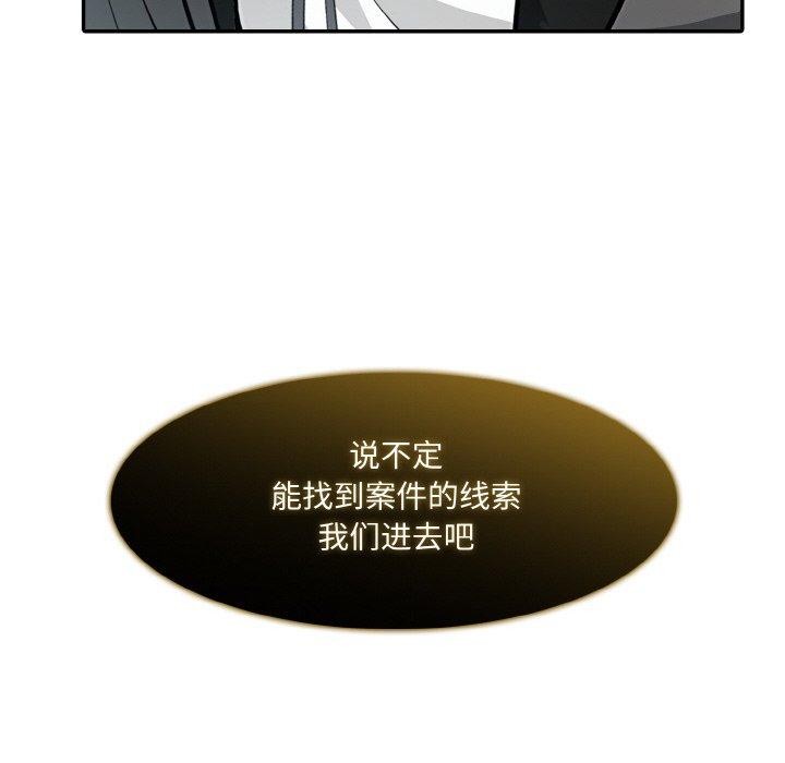 97.jpg