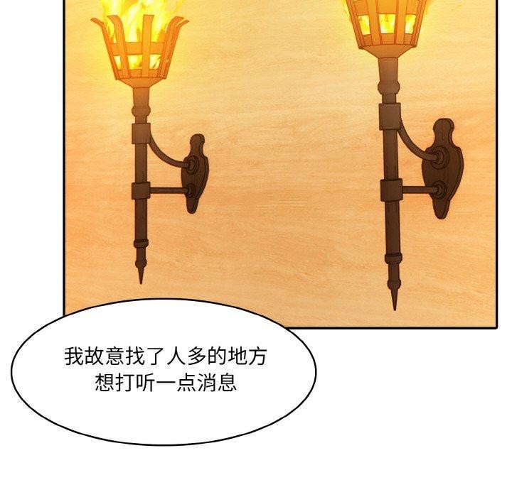 101.jpg