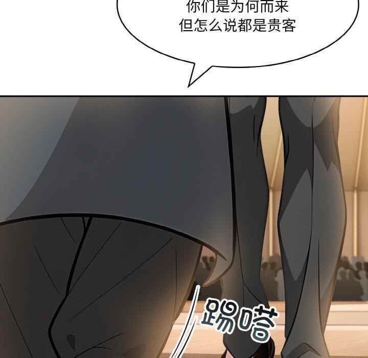 143.jpg