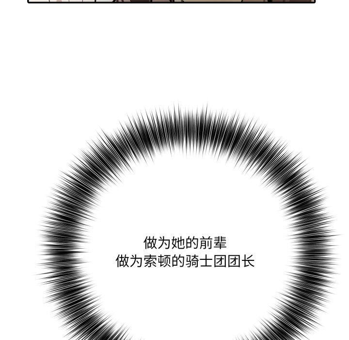 144.jpg