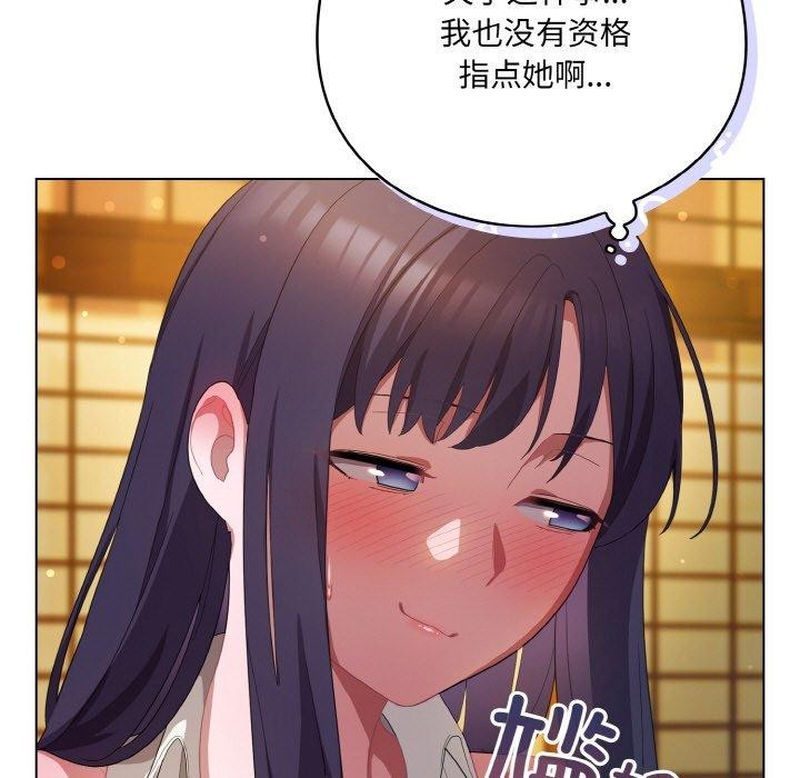 69.jpg