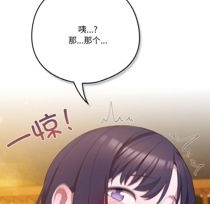 80.jpg