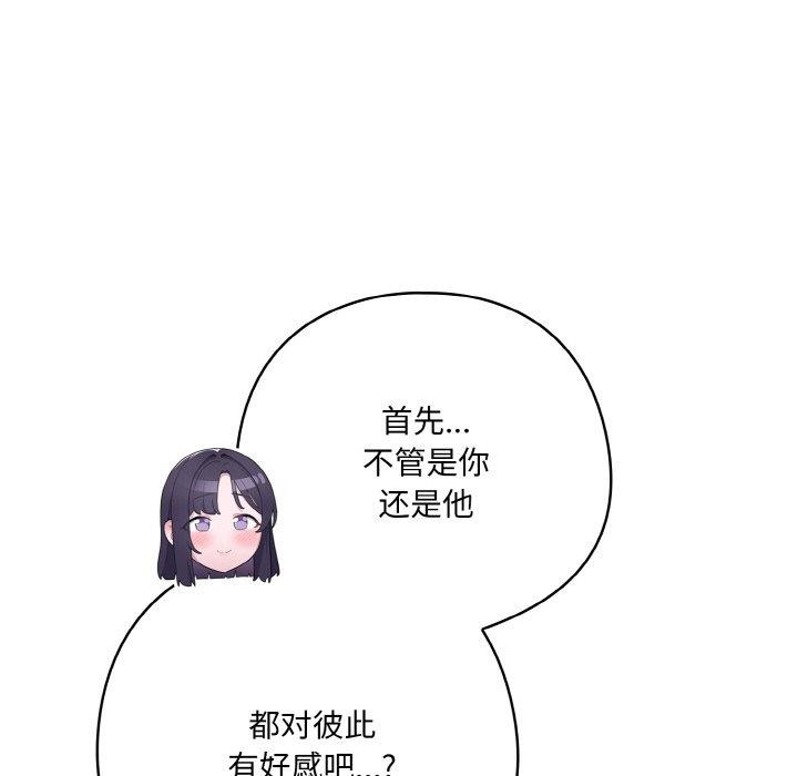 86.jpg