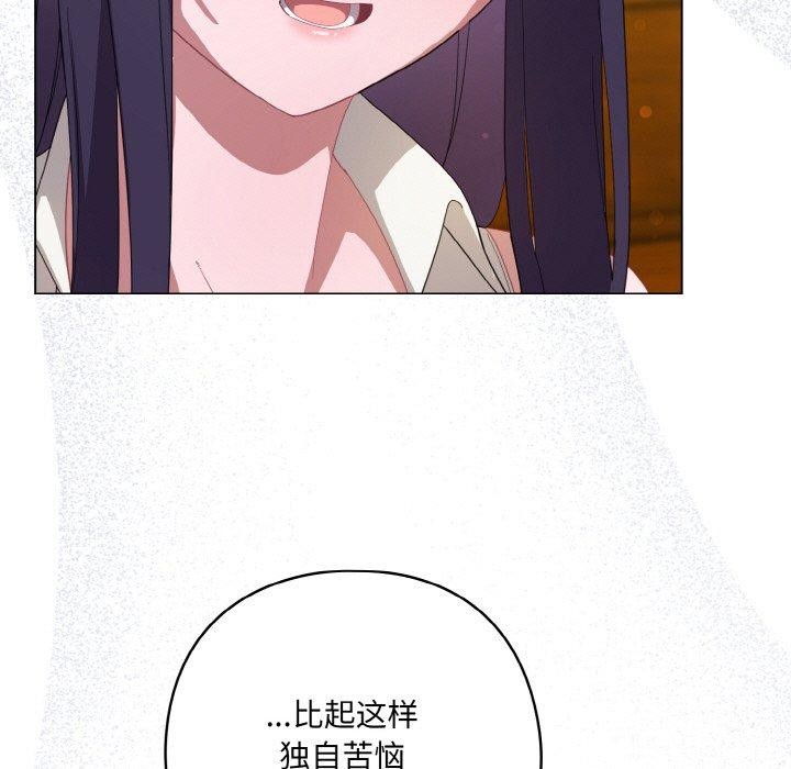 107.jpg