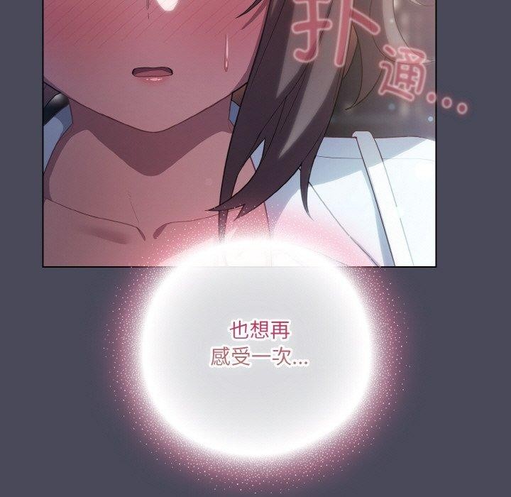 139.jpg