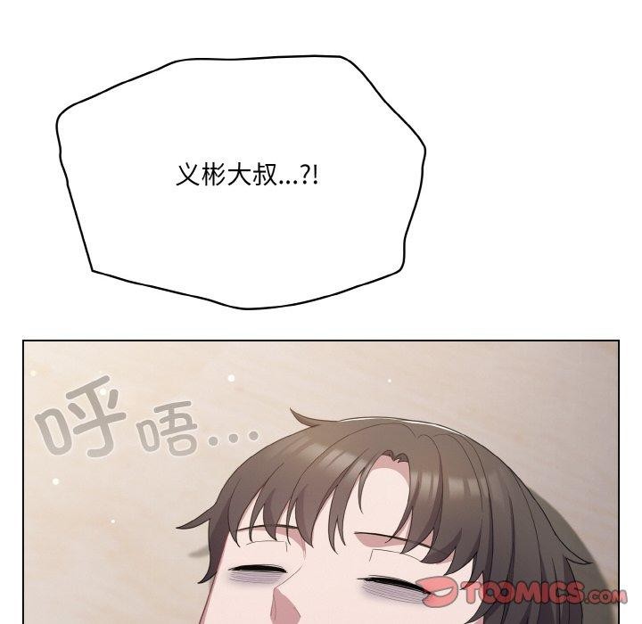 172.jpg