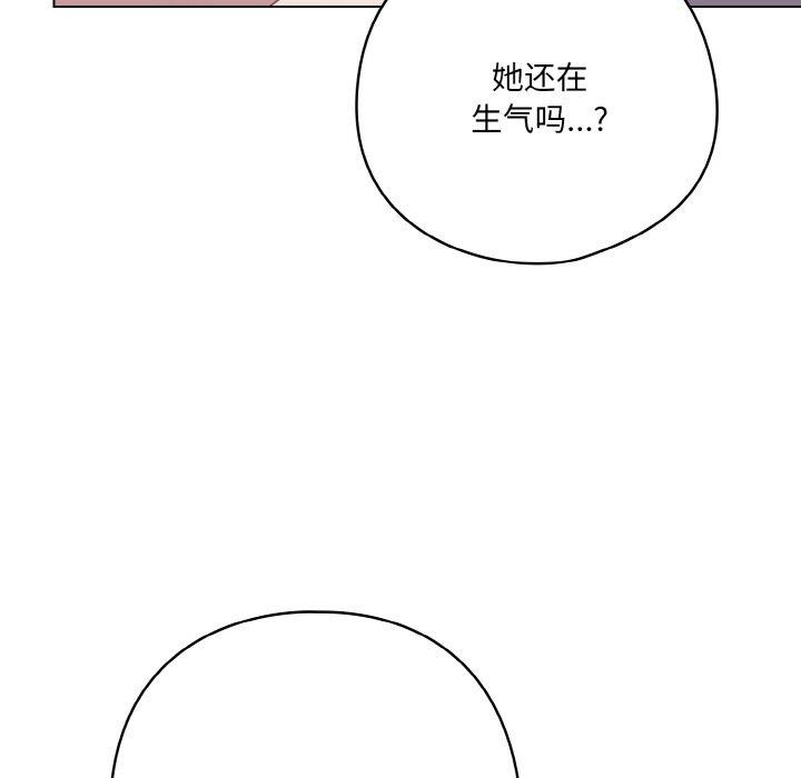 79.jpg