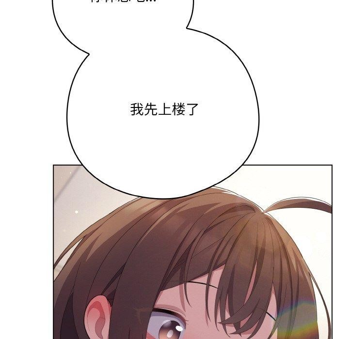 85.jpg