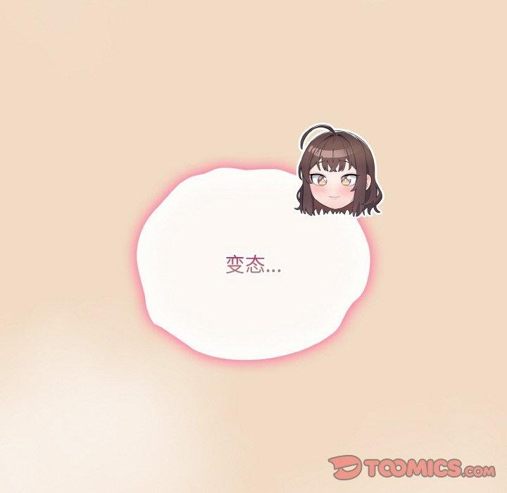 52.jpg