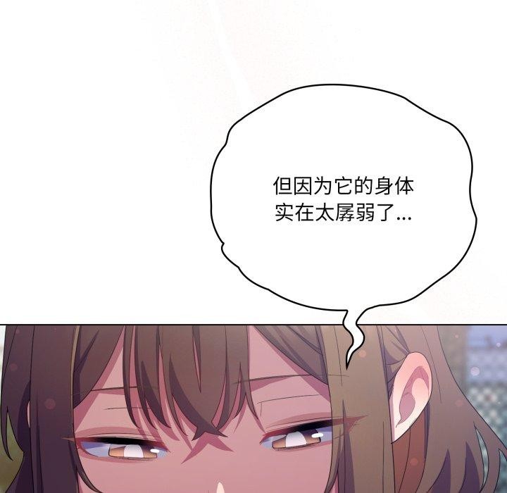 82.jpg