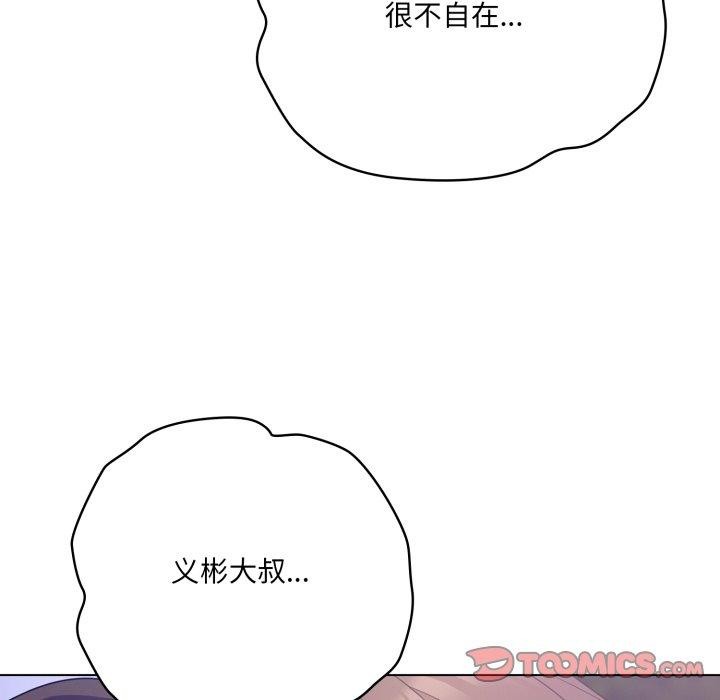 116.jpg