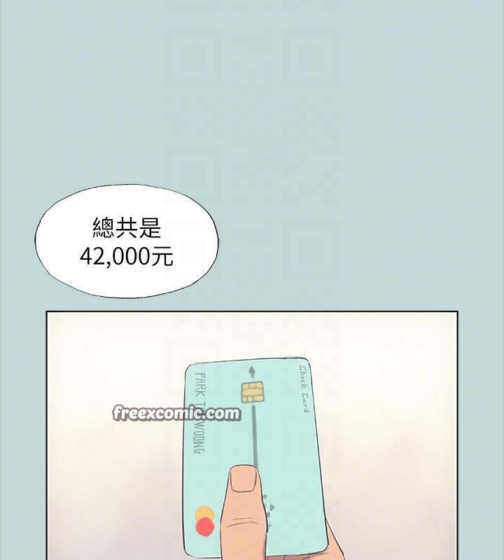 80.jpg