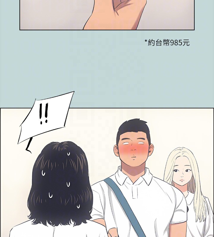 81.jpg