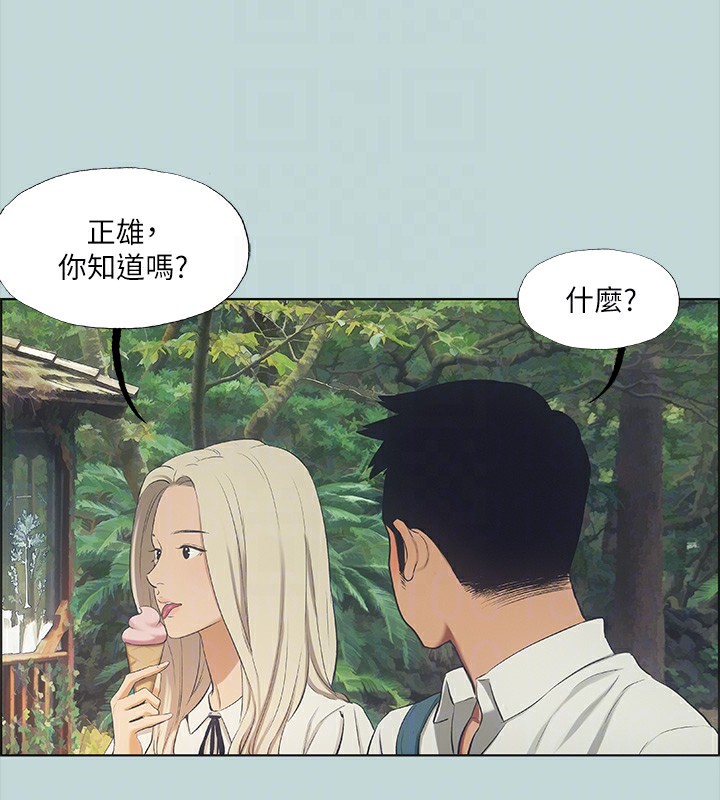87.jpg