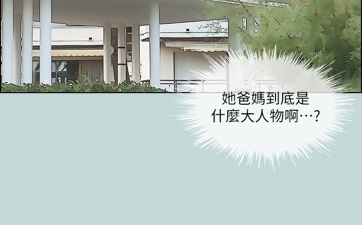 85.jpg