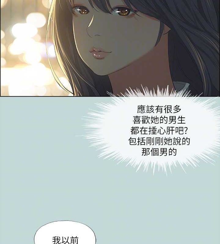 77.jpg
