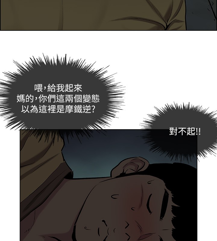 62.jpg