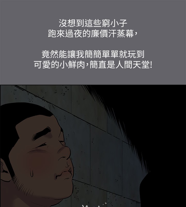 84.jpg
