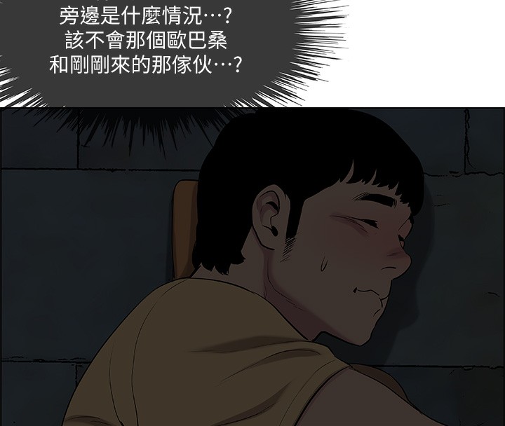 87.jpg