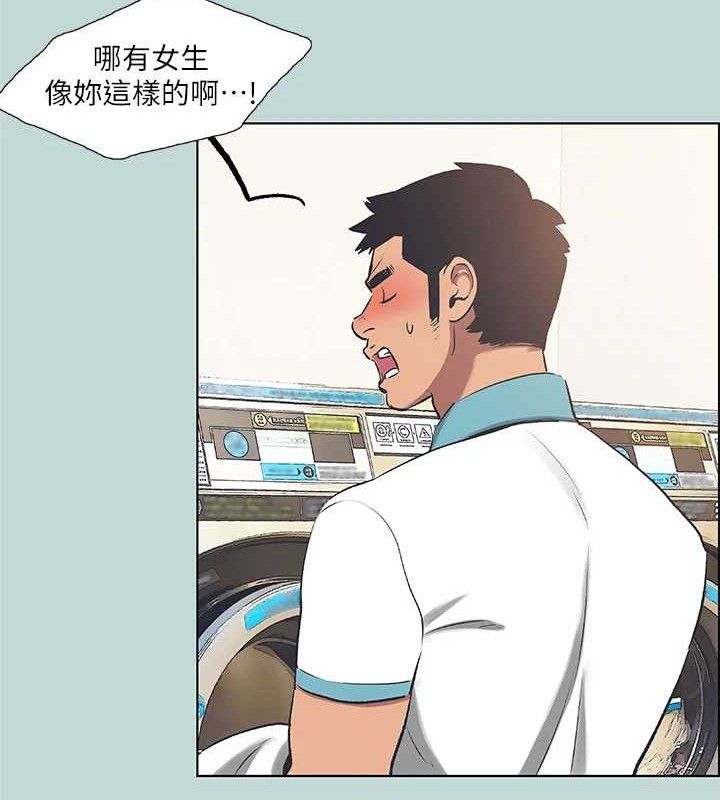 88.jpg