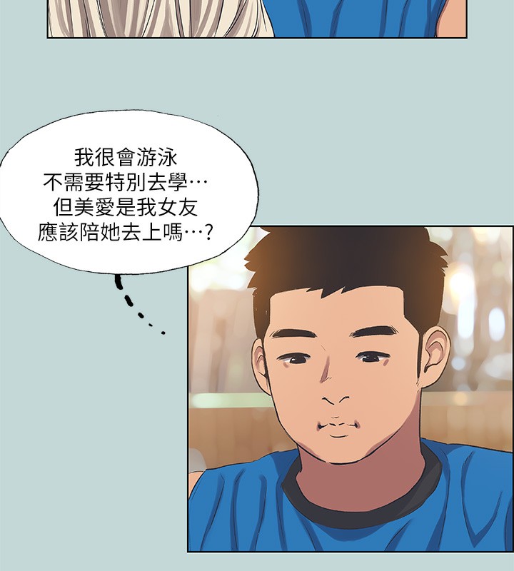97.jpg