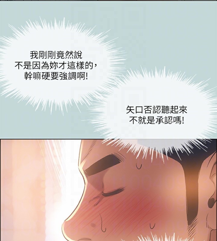 86.jpg