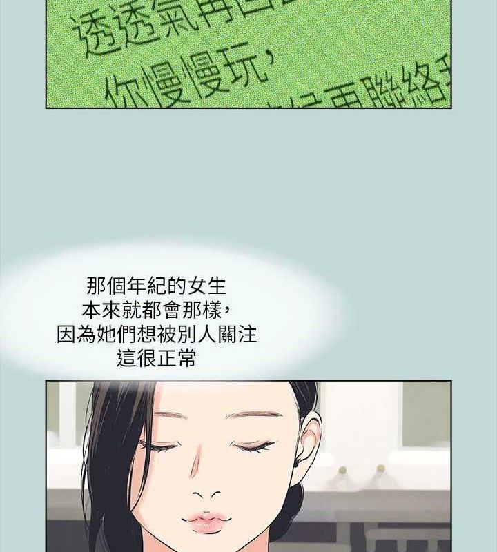 85.jpg