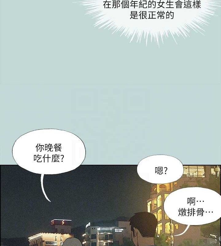 81.jpg