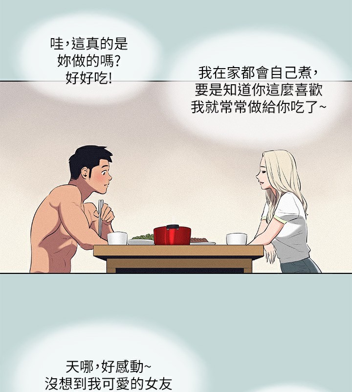 61.jpg