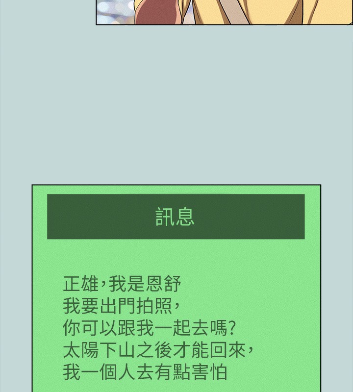 81.jpg