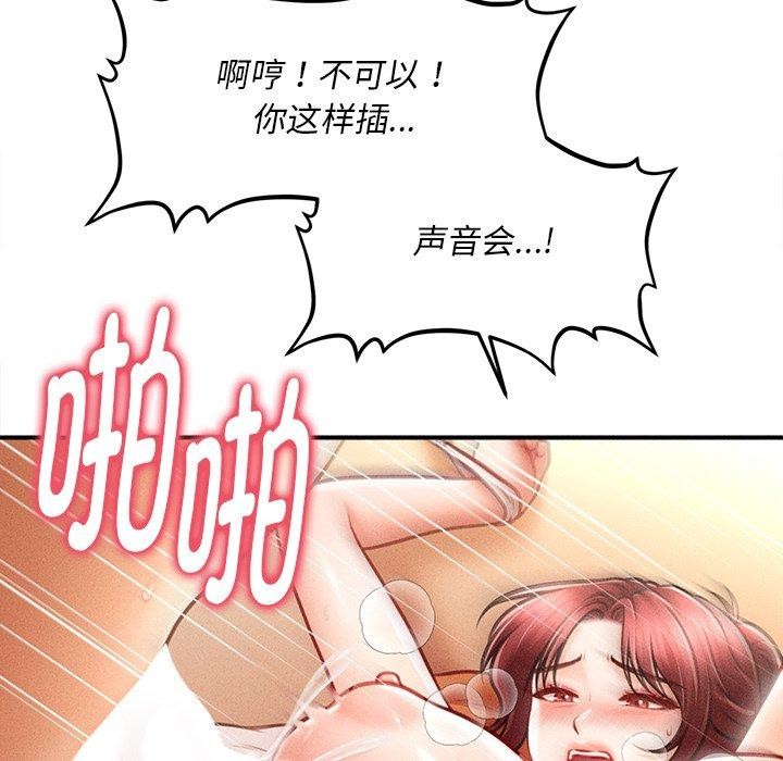 113.jpg