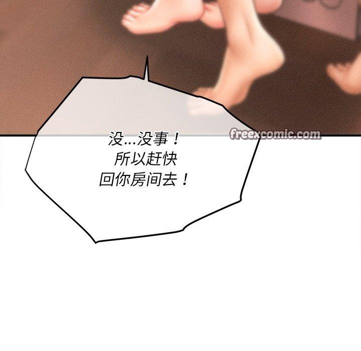 154.jpg