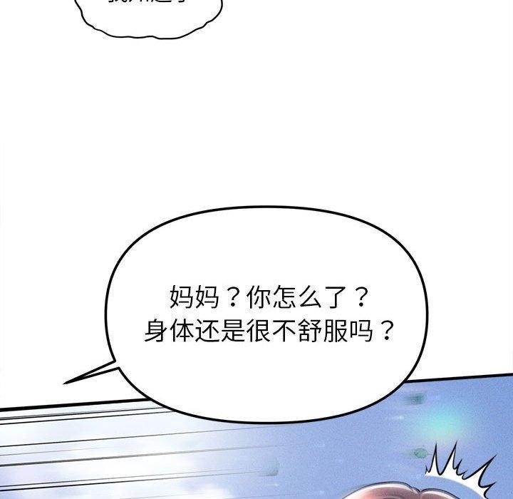 105.jpg