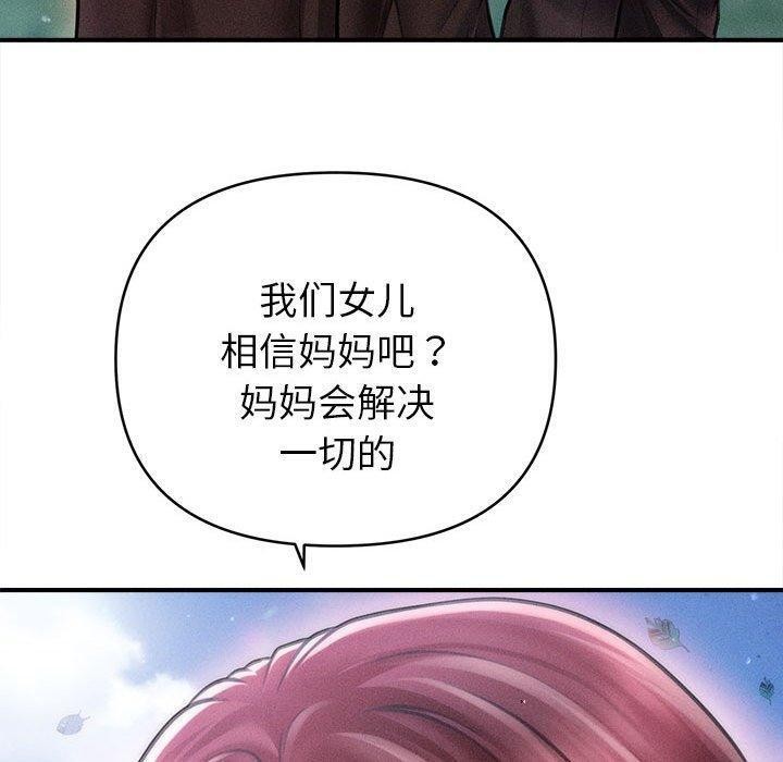 110.jpg