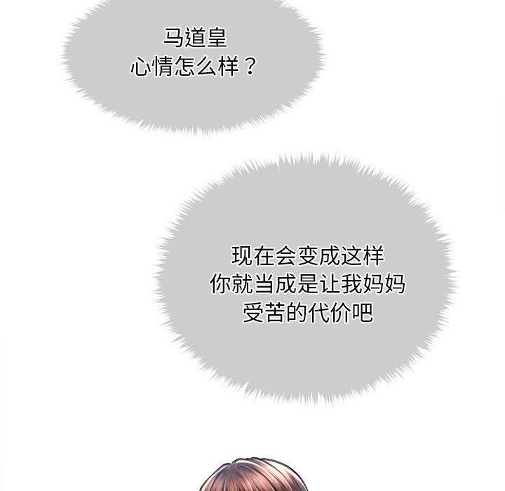 118.jpg