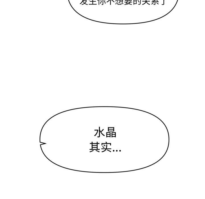 136.jpg