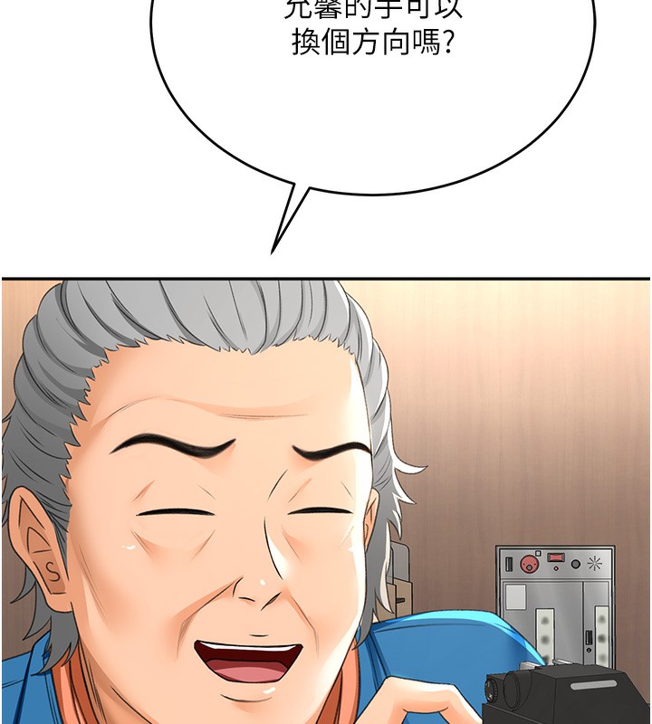 44.jpg
