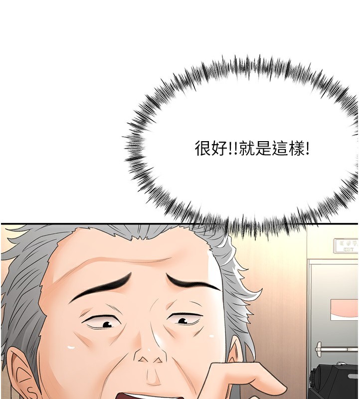 67.jpg