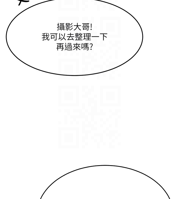 92.jpg