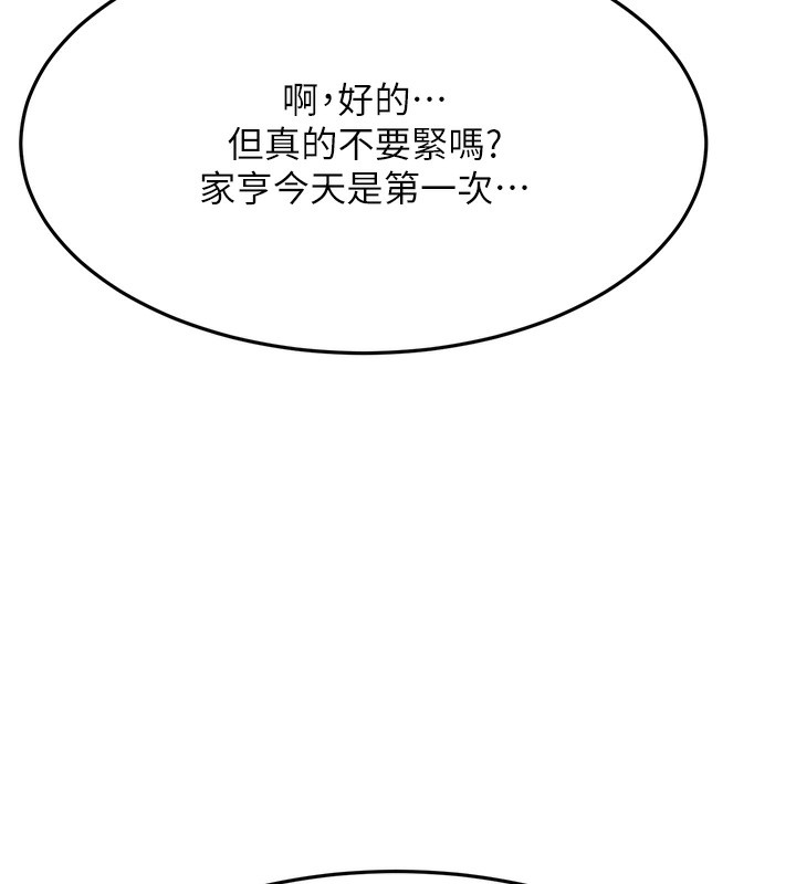102.jpg