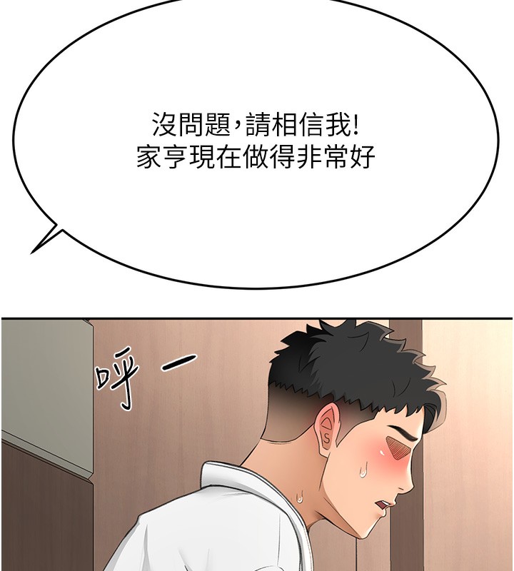 103.jpg
